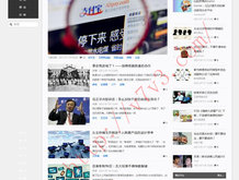 照片浏览器打不开图片